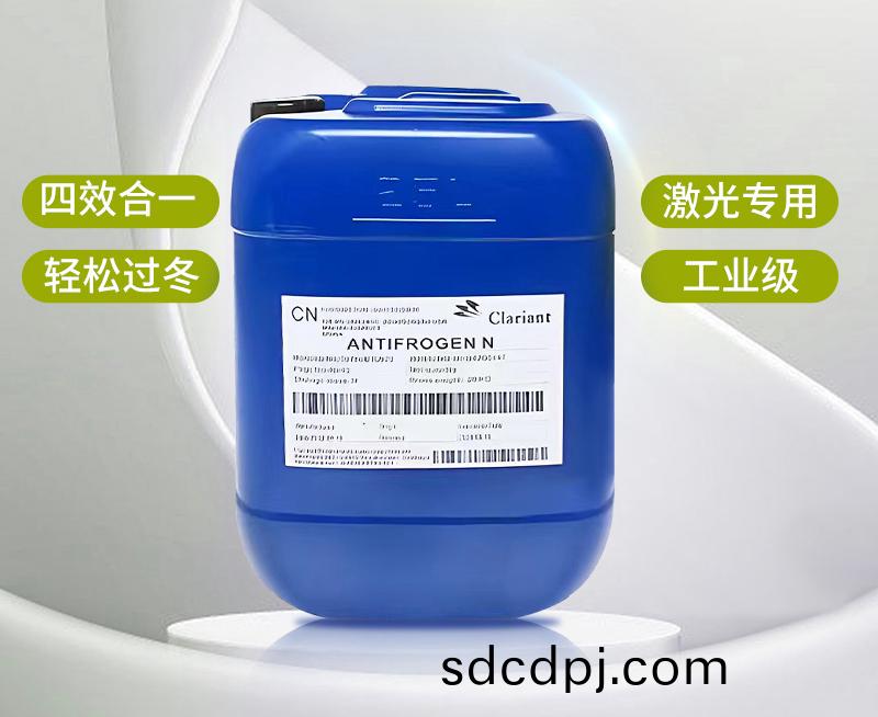 專業防凍，從(cong)容(rong)過鼕丨激光設備鼕季(ji)養護祕笈，必(bi)看(kan)！