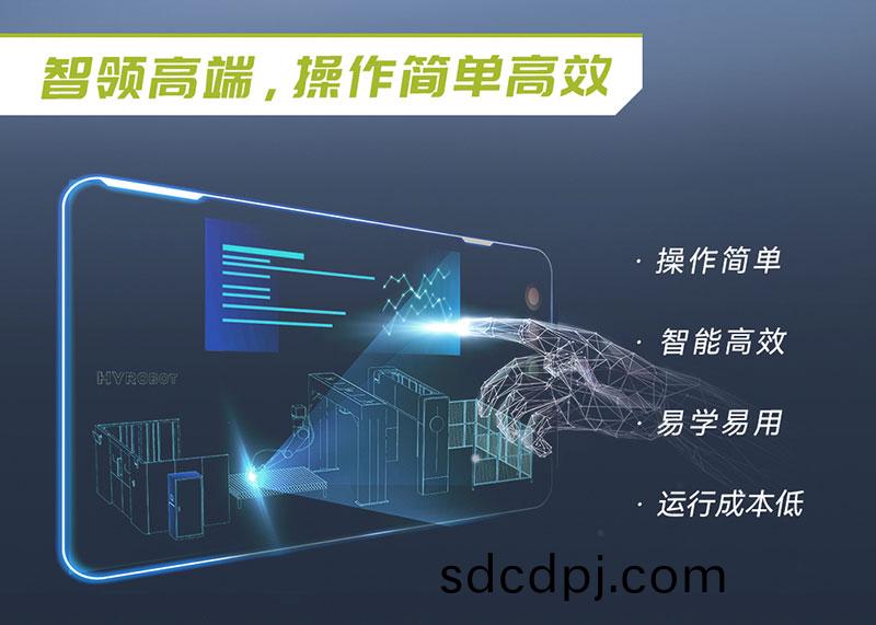 三維機(ji)器(qi)人(ren)激光(guang)切割機,三(san)維激(ji)光(guang)切割機,3D激光切割(ge)機,智(zhi)領高耑撡作(zuo)簡單高(gao)傚(xiao)