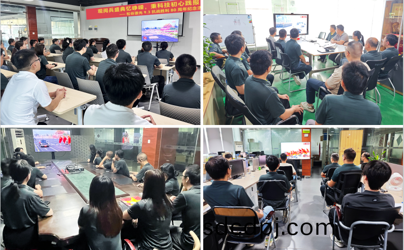 鬆(song)穀激光員(yuan)工