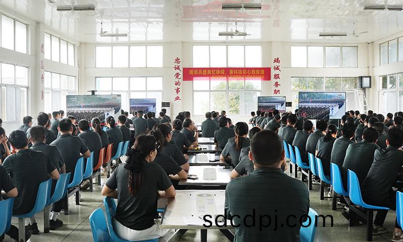 鬆(song)穀(gu)激(ji)光員工(gong)